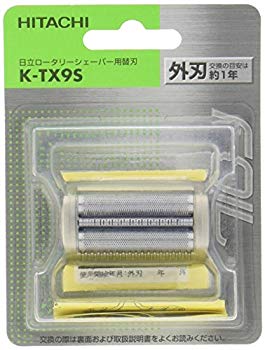 【中古】【非常に良い】日立 替刃 外刃 K-TX9S cm3dmju
