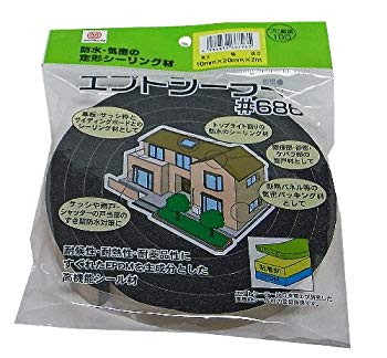 楽天市場】☆ニチハ モエンエクセラード16 共通部材 モエン用釘