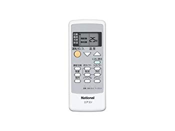 【中古】パナソニック 冷房装置用遠隔操作 【CWA75C3026X】 冷房装置（CS-2* 数詞で始まる）遠隔操作 qqffhab