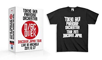 【中古】Discover Japan Tour -LIVE IN HACHIOJI 2011.12.27(初回生産限定)(DVD+スペシャルTシャツ付き) tf8su2k|ドリエムコーポレーション