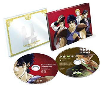 【中古】(未使用･未開封品)　ジョジョの奇妙な冒険 総集編 Vol.1(初回生産限定版) (ラジオCD「JOJOraDIO」付き) [DVD] v1yptgt｜ドリエムコーポレーション