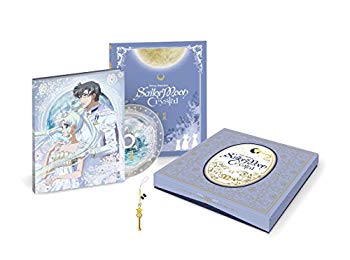 【中古】(未使用･未開封品)　アニメ 「美少女戦士セーラームーンCrystal」Blu-ray 【初回限定版】11 f4u0baa｜ドリエムコーポレーション