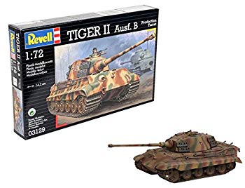 【中古】【非常に良い】ドイツレベル 1/72 VI号戦車 キングタイガー 03129 プラモデル cm3dmju