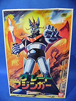 【中古】(未使用・未開封品)　グレートマジンガー プラモデル [おもちゃ＆ホビー] gsx453j画像