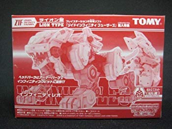 【中古】【非常に良い】非売品　インフィニティレオ [おもちゃ＆ホビー] tf8su2k