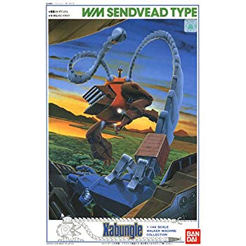 【中古】【非常に良い】戦闘メカ ザブングル 1/144 センドビード o7r6kf1