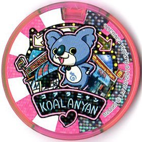 【中古】(未使用･未開封品)　妖怪メダルドリーム03/コアラニャン【ホロ】【クリア】 qdkdu57