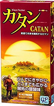 フィールド・オブ・グリーン 完全日本語版 (Fields of Green)の