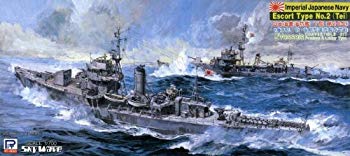 【中古】(未使用･未開封品)　ピットロード 1/700 日本海軍 海防艦 丁型 SPW20 p1m72rm