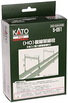 【中古】KATO HOゲージ 複線架線柱 6本入 5-051 鉄道模型用品 rdzdsi3