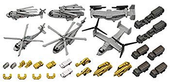 【中古】ハセガワ 1/700 海上自衛隊 艦載機セット プラモデル用パーツ QG54 qqffhab