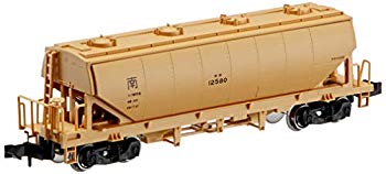 (未使用･未開封品)　KATO Nゲージ コキフ50000 C20形コンテナ積載 8054 鉄道模型 貨車 tu1jdyt Amazon | KATO Nゲージ コキフ50000 C20形コンテナ積載 8054