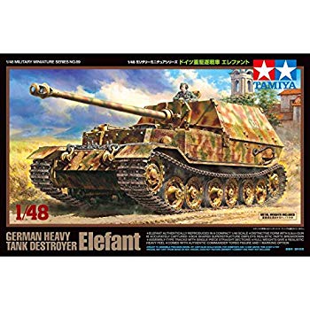 【中古】(未使用･未開封品)　タミヤ 1/48 ミリタリーミニチュアシリーズ No.89 ドイツ軍 重駆逐戦車 エレファント プラモデル 32589 qdkdu57