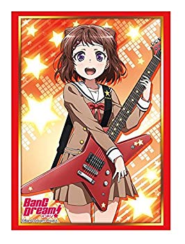 【中古】ブシロードスリーブコレクションHG (ハイグレード) Vol.1253 BanG Dream! 『戸山香澄』 Part.2 n5ksbvb画像