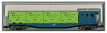 【中古】【非常に良い】KATO Nゲージ コキフ10000 8003 鉄道模型 貨車 n5ksbvb