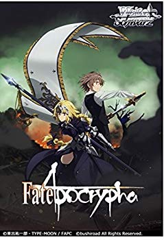 【中古】ヴァイスシュヴァルツ トライアルデッキ+(プラス) Fate/Apocrypha z2zed1b画像