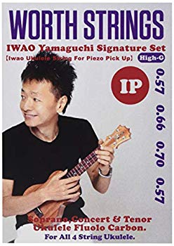 楽天市場】【中古】(未使用・未開封品) MAHALO ウクレレ セット弦