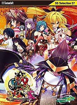 【中古】(未使用･未開封品) 戦極姫・華 ~真録・天下を切り裂く光と影~【通常版】[価格改定] bt0tq1u