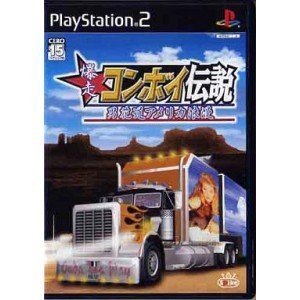 超安い品質 男花道アメリカ浪漫 中古 爆走コンボイ伝説 Yb0000ytru0 Qbdworks Com