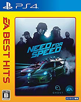 【中古】(未当て嵌める･未開封品) EA BEST HITS ニード・フォー・スピード - なおなお書き4 0pbj0低周波