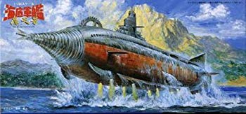 【中古】フジミ模型 海底軍艦 轟天号 cm3dmju画像