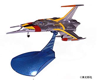 【中古】(未使用･未開封品)　コスモゼロ (宇宙戦艦ヤマト) gsx453j