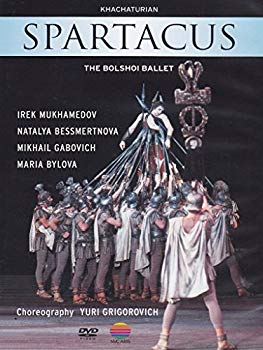 【中古】Khachaturian: Spartacus [DVD] o7r6kf1｜ドリエムコーポレーション
