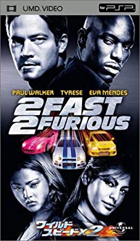 【中古】ワイルド・スピード×2 (UMD Video) o7r6kf1|ドリエムコーポレーション