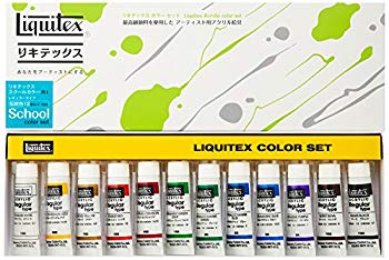 楽天市場】【中古】【非常に良い】リキテックス アクリル絵具