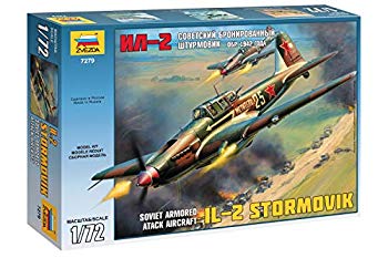 【中古】ズベズダ 1/72 第二次世界大戦 ソビエト イリューシン IL-2M 戦闘機 プラモデル ZV7279 bme6fzu