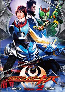 【中古】(未使用･未開封品)　仮面ライダーキバ VOL.2 [DVD] ar3p5n1