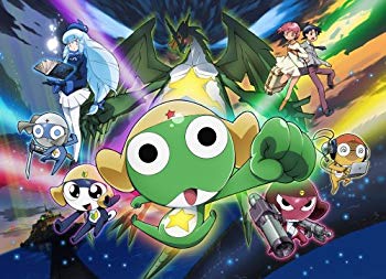 【中古】【非常に良い】超劇場版ケロロ軍曹 撃侵ドラゴンウォリアーズであります! 通常版 [DVD] 2mvetro