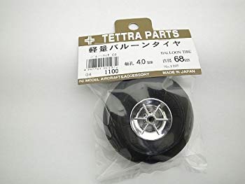 Amazon | タミヤ(TAMIYA) R/C SPARE PARTS SP-568 Mシャーシ