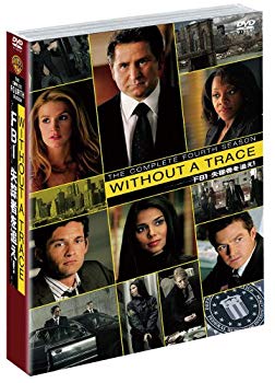 【中古】(未使用･未開封品)　WITHOUT A TRACE/FBI 失踪者を追え! 4thシーズン 後半セット (13~24話・3枚組) [DVD] tu1jdyt