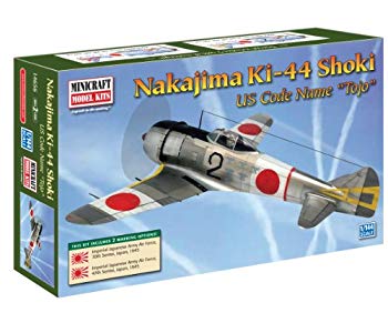 【中古】【非常に良い】ミニクラフト 1/144 日本陸軍 キ44 二式単座戦闘機 鍾馗 プラモデル wgteh8f