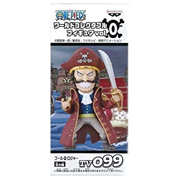 楽天市場 中古 One Piece ワンピース ワールドコレクタブルフィギュア Vol 0 Tv099 ゴール D ロジャー ドリエムコーポレーション