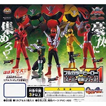HG ヒーローズ　フルカラーヒーロー　スーパー戦隊　ゴーカイジャー HGヒーローズ フルカラーヒーロー スーパー戦隊 マジレンジャー