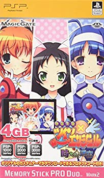 【中古】(未使用・未開封品)　快盗天使ツインエンジェル Memory Stick PRO Duo 7z28pnb画像