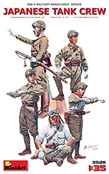 ハセガワ 1/72 アメリカ陸軍 アメリカ歩兵 コンバットチーム プラモデル MT29 2mvetro アメリカ歩兵 コンバットチーム | 株式会社 ハセガワ
