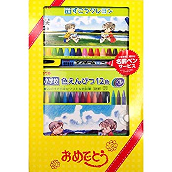 ホルベイン セミハードパステル 25色セット 310102 2mvetro Amazon | ホルベイン セミハードパステル 25色セット 310102