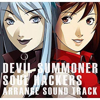 【中古】(未使用・未開封品) デビルサマナー ソウルハッカーズ 3DS 予約特典 ディスク『ARRANGE SOUND TRACK』【特典のみ】 vf3p617|ドリエムコーポレーション