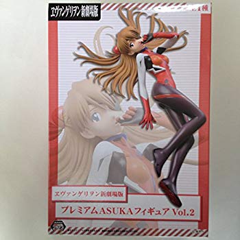 ヱヴァンゲリヲン新劇場版 プレミアムフィギュア“碇ゲンドウ” rdzdsi3 ヱヴァンゲリヲン新劇場版 プレミアムフィギュア“碇ゲンドウ