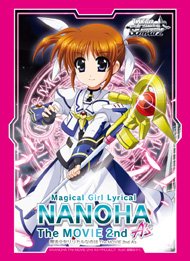 楽天市場】ヴァイスシュヴァルツ ToLOVEる とらぶる ダークネス2nd