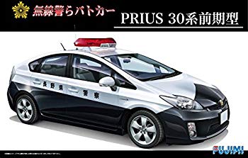 楽天市場】【中古】フジミ模型 1/24 パトカーパーツセット