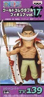 楽天市場】【中古】ワンピース MEGAワールドコレクタブル