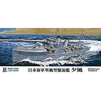 Amazon | ハセガワ 1/700 日本海軍 駆逐艦 夕雲型用 リノリウム