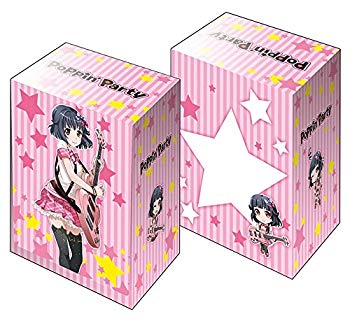 【中古】【非常に良い】ブシロードデッキホルダーコレクションV2 Vol.298 バンドリ! ガールズバンドパーティ! 『牛込りみ』 z2zed1b