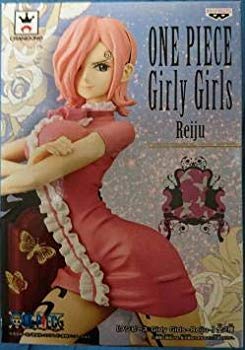 【中古】(未使用･未開封品)　ワンピース Girly Girls Reiju ヴィンスモーク・レイジュ レアカラーver. 6k88evb