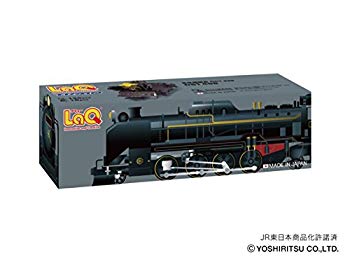 (未使用･未開封品)　BRIO (ブリオ) WORLD サファリトレイン 3両編成 [ 機関車 おもちゃ ] 33722 v1yptgt Amazon.co.jp: BRIO (ブリオ) WORLD サファリトレイン [3両編成