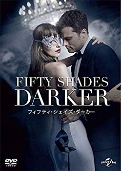 【中古】(未使用･未開封品)　フィフティ・シェイズ・ダーカー [DVD] 6k88evb